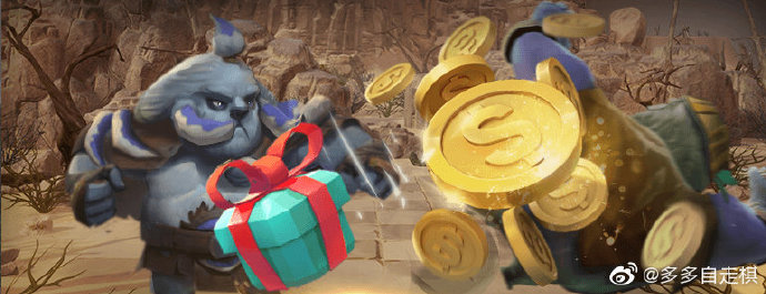 多多自走棋多多传奇模式攻略 多多传奇打法及棋子搭配详解