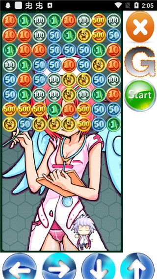 零用钱大作战下载