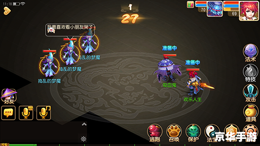 八度魔兽:探索魔幻世界的冒险之旅