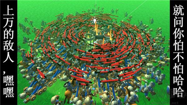 脚本塔防下载_脚本塔防v6.0.7安卓版安卓版下载