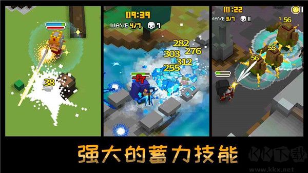 像素骑士下载_像素骑士v1.12正版免费app下载