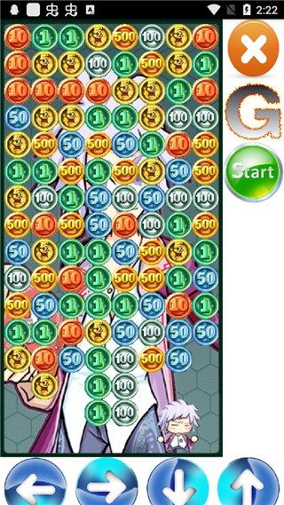 零用钱大作战下载_零用钱大作战手机版v1.0安卓版下载