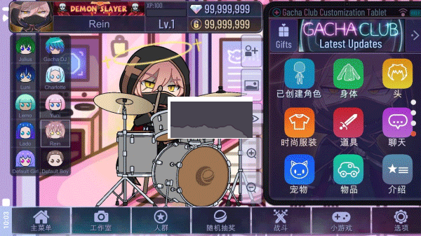 gachacute下载_gachacute加查安卓版v.1.1.0免费版免费app下载