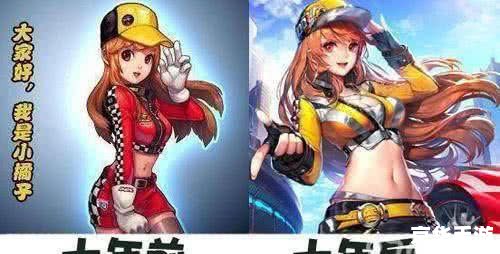 QQ飞车小橘子禁图事件深度解析