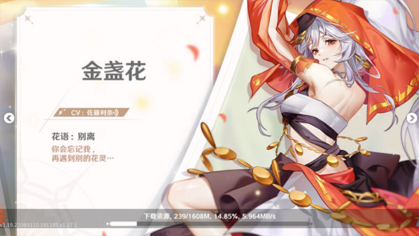 寻找梦幻岛下载_NeverLand梦幻岛v1.22.25091905最新版免费下载