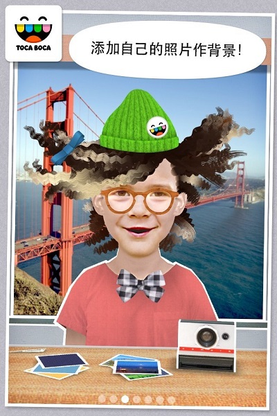 托卡生活我的发廊下载_托卡生活我的发廊v2.3最新版免费app下载