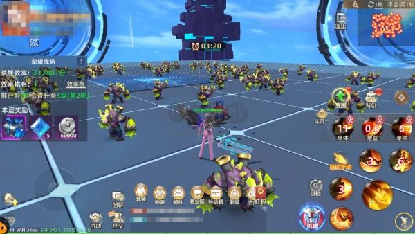 异能都市下载_异能都市无限充值版V0.0.321.97软件下载