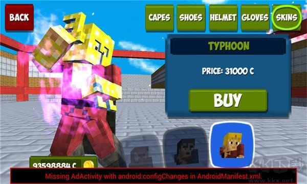 撕裂人剧情下载_撕裂人2v1.0抢先版安卓版下载