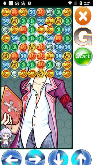 零用钱大作战下载_零用钱大作战手机版v1.0安卓版下载