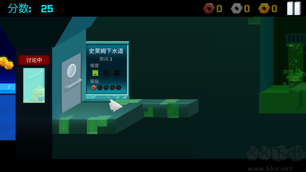 逃出实验室中文版下载_逃出实验室v1.4.1最新版手机app下载