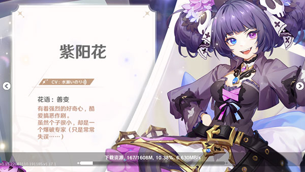 寻找梦幻岛下载_NeverLand梦幻岛v1.22.25091905最新版免费下载