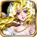 斩妖伏魔录下载_斩妖伏魔录3V1.0.3内购破解版免费下载