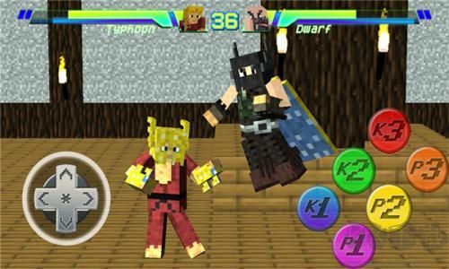 撕裂人剧情下载_撕裂人2v1.0抢先版安卓版下载