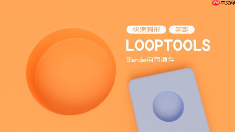 电脑芒果tv插件怎么安装_PC浏览器芒果tv插件安装步骤详解