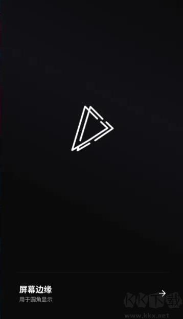 桌面音乐下载_桌面音乐可视化v2.0.6.0安卓版推荐下载