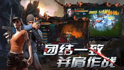 盗墓空间下载_盗墓空间手游安卓最新版v1.0.0免费app下载