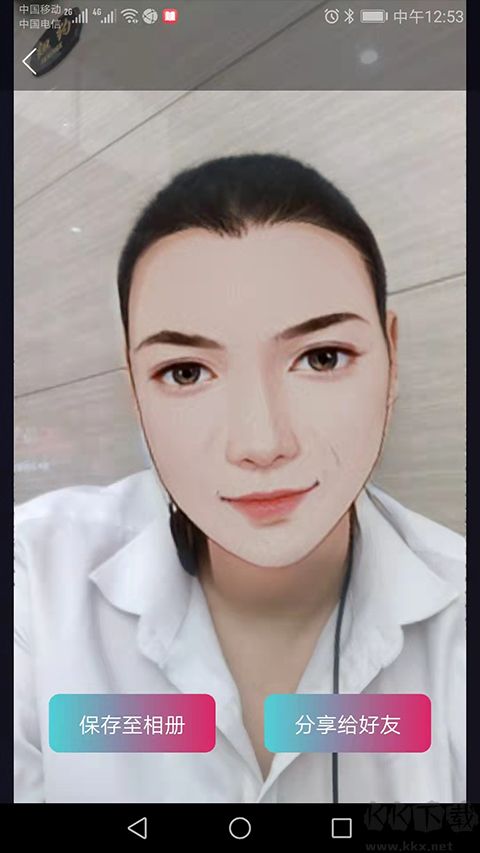 秀颜下载_秀颜appv1.1.8安卓版推荐下载