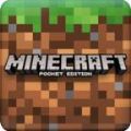 minecraft1.6.2下载_我的世界1.6.2版本更新下载手机正式版v2.9.5.234858免费下载