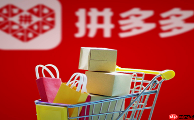 拼多多新手机号算不算新用户?新人号从哪里搞?设备、消费行为成关键,新人号获取避坑指南！