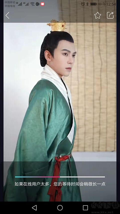 秀颜下载_秀颜appv1.1.8安卓版推荐下载