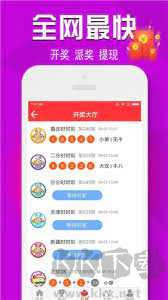 新彩吧下载_安卓版新彩吧v1.3.0安卓版下载