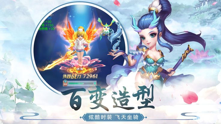 二代妖精下载_二代妖精手游游戏下载正式版v手机app下载