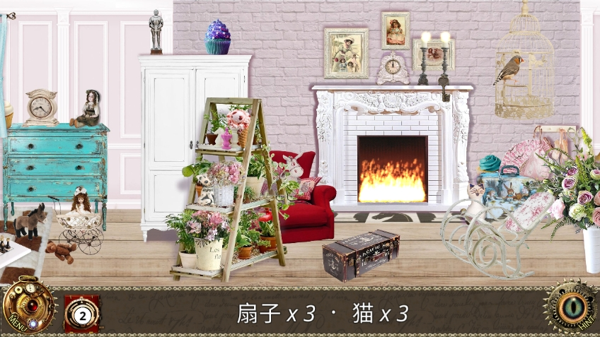 爱丽丝梦游仙境汉化版