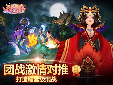 天天有喜下载_天天有喜v1.3.0推荐下载