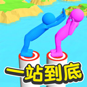 一站到底游戏下载_一站到底v1.0.1安卓版下载