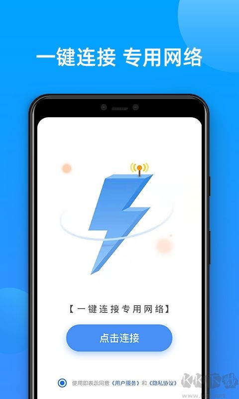 sgreen下载_SGreen浏览器v3.0.0.1006最新版安卓版下载