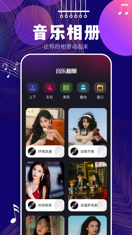 香草视频app下载_香草视频播放器软件最新版v1.0.0手机app下载