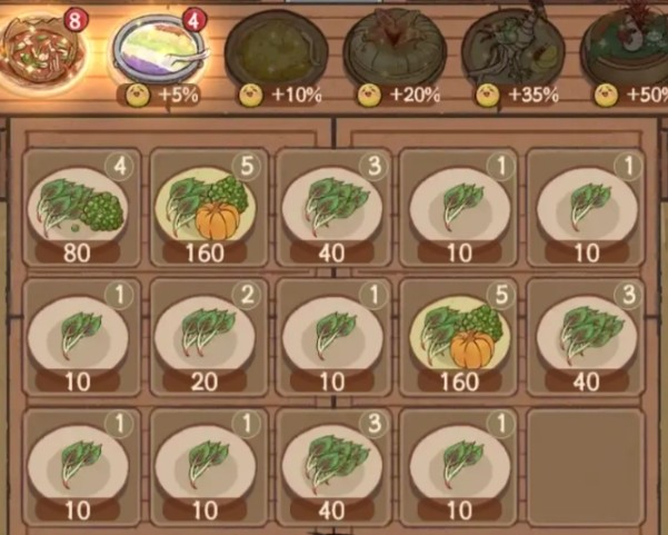 厨神小当家手游