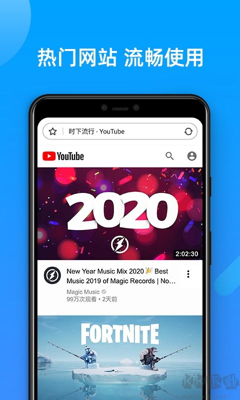 sgreen下载_SGreen浏览器v3.0.0.1006最新版安卓版下载