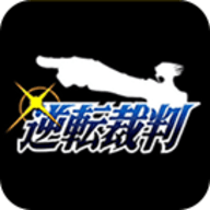 gba逆转裁判1下载_逆转裁判1中文版v5.0.0推荐下载