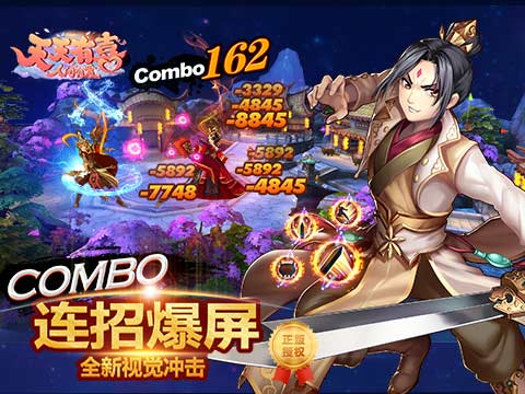 天天有喜下载_天天有喜v1.3.0推荐下载