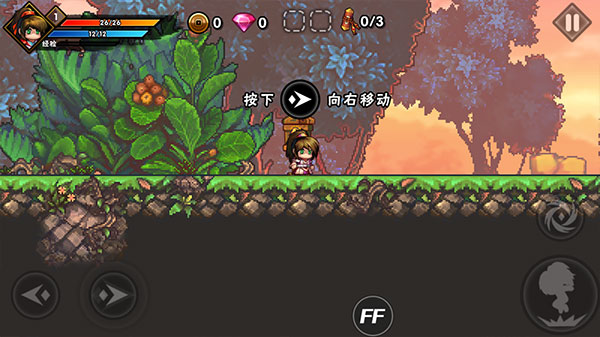 微微一笑很倾城下载_微微一笑很倾城v2.2正式版免费下载