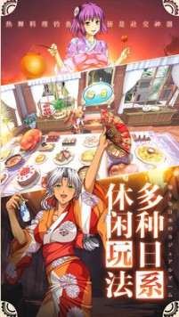 英雄传说6空之轨迹下载_空之轨迹FC手游安卓版v1.6.3安卓版下载