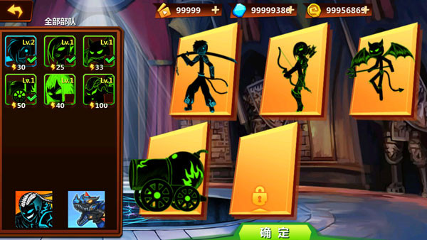 火柴人冲突下载_火柴人冲突手游安卓修改版v1.3.63免费下载