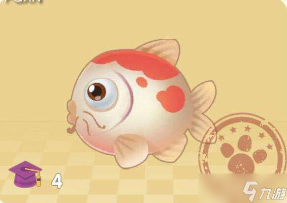 摩尔庄园手游锦鲤长什么样?_摩尔庄园锦鲤