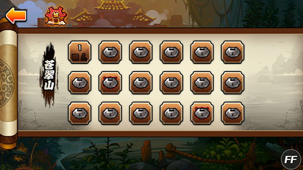 微微一笑很倾城下载_微微一笑很倾城v2.2正式版免费下载