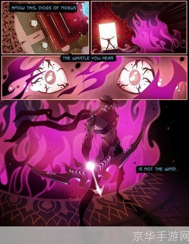 lol惩罚之箭:惩戒之矢:英雄联盟中的惩罚与救赎