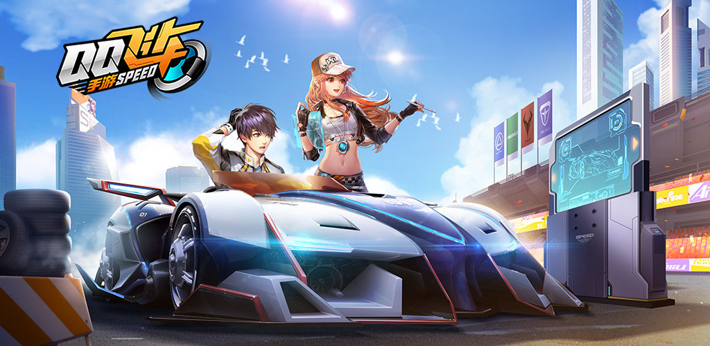 新版本钻石分类优化说明?QQ飞车手游绑定钻石有什么用?_qq钻石有什么用