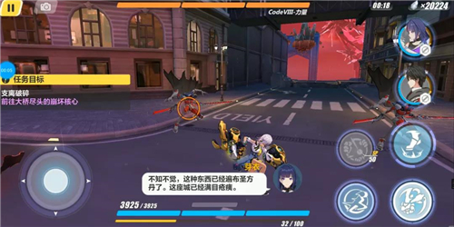 崩坏3后崩坏书1.9后末日书通关流程_后崩坏书芽衣任务一