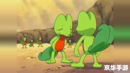 宠物小精灵AG134:经典再现,重温童年回忆