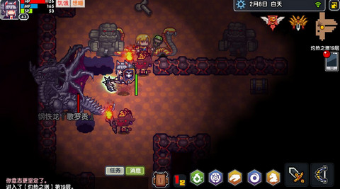 伊洛纳手游黑星装备道具获取全攻略_伊洛纳野外黑星有哪些