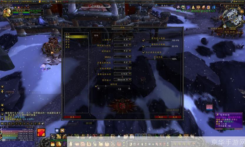 魔兽世界多玩数据库:魔兽世界多玩数据库:探索游戏世界的无限可能