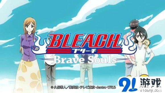 死神魂之狂欢2攻略 死神魂之狂欢2:攻略与心得分享