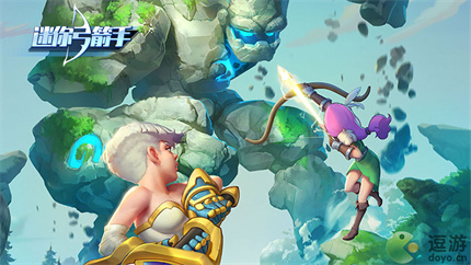 迷你弓箭手礼包兑换码汇总_迷你弓箭手