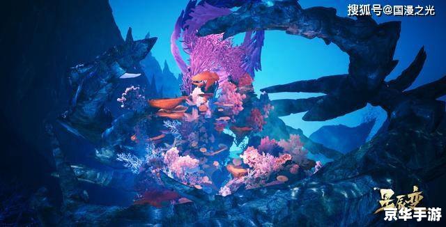 仙剑奇侠传之灵珠神剑:探寻神秘灵珠与威力神剑的奇幻冒险