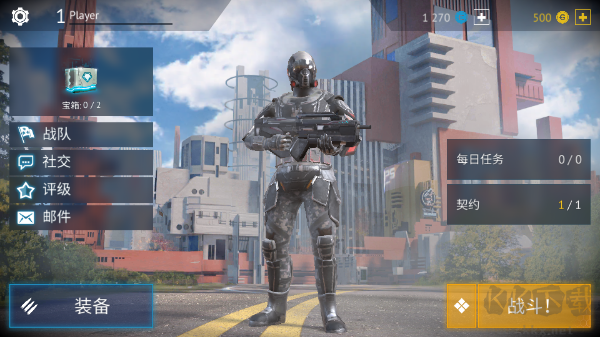 无尽行动手游下载_无尽行动未来v1.12.1.1口袋版软件下载